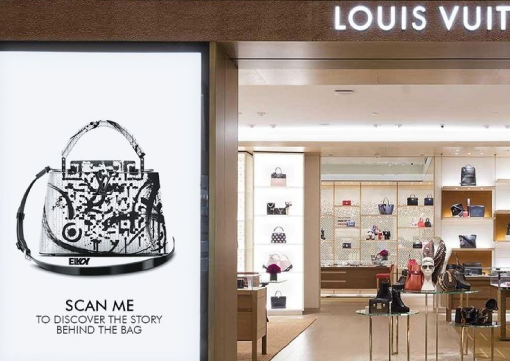 QR Codes & Product Traceability: When Transparency Builds Trust and When It Doesn’t